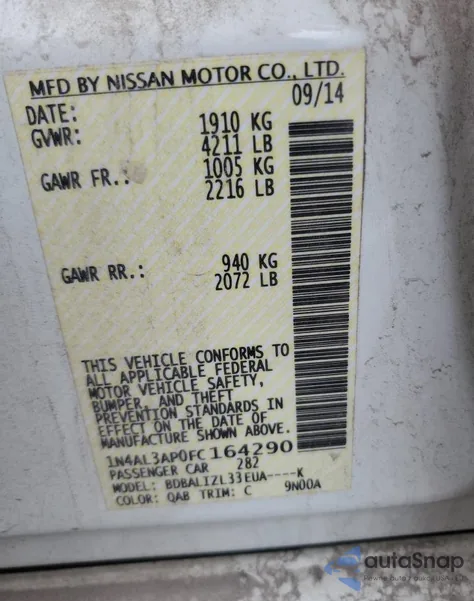 2015 Nissan Altima 2.5 из США, поврежденный, VIN 1N4AL3AP0FC164290